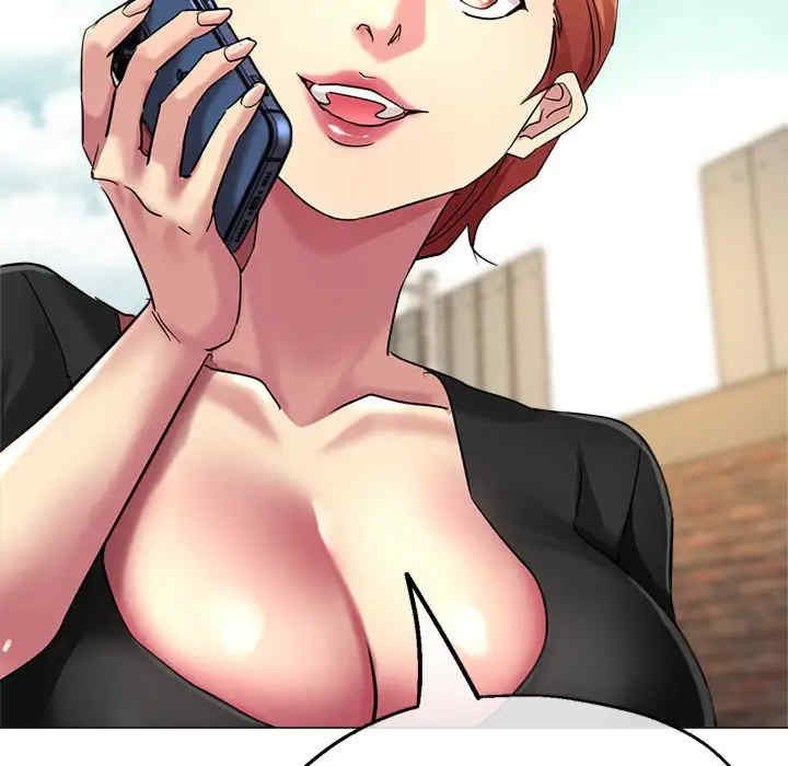 亲家的女人们/寄生亲家