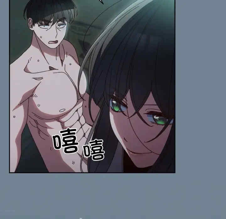 老大!请把女儿交给我!