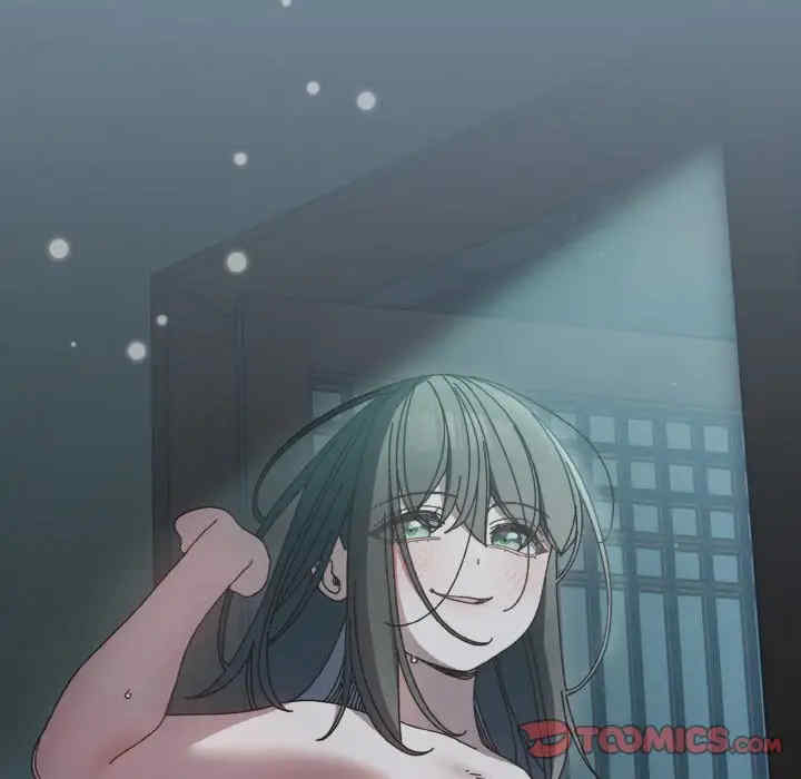 老大!请把女儿交给我!