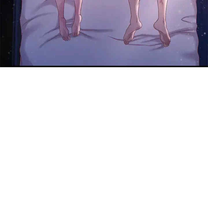 渴望占有她/想要拥有她