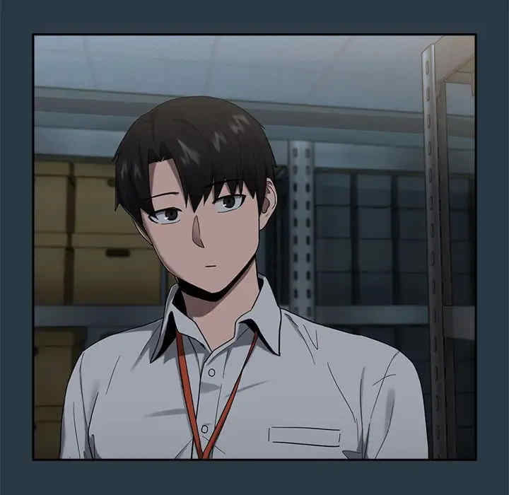 下班后的例行恋爱/下班后的秘密关系