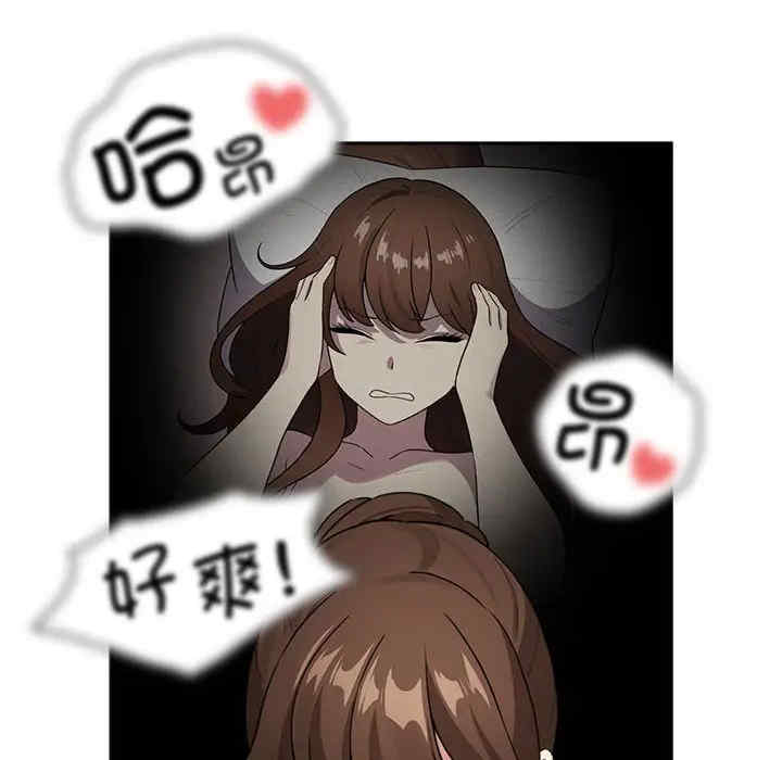 疫情期间的家教生活/疫情下的家教生活