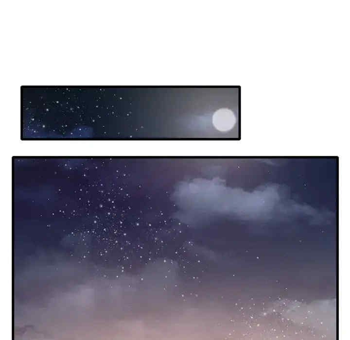 渴望占有她/想要拥有她