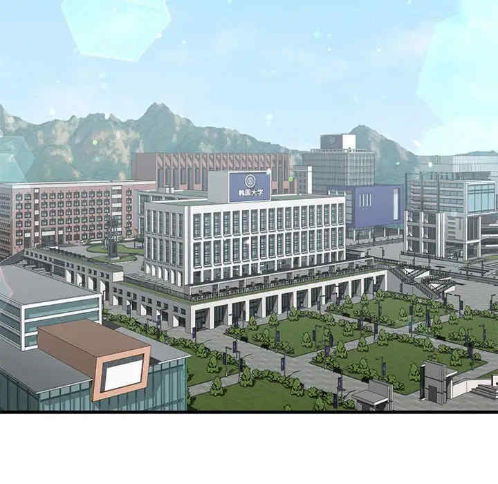 我的继姐/不要欺负我姐姐