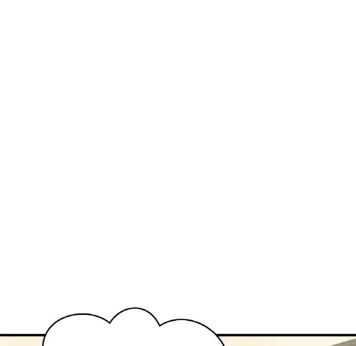 我的女王/让人火大的她