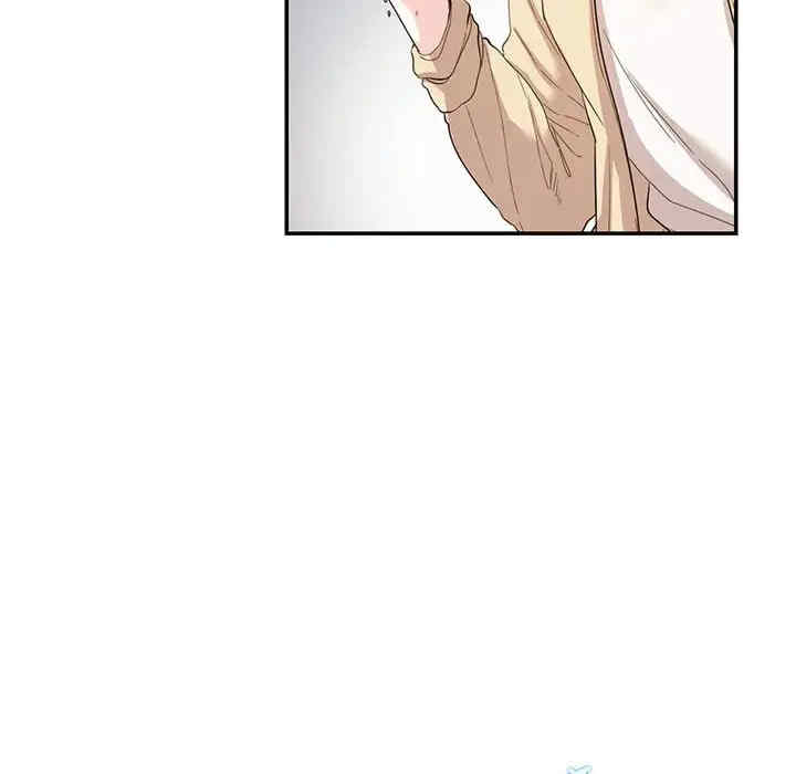 这难道是命中注定/患得患失的爱恋