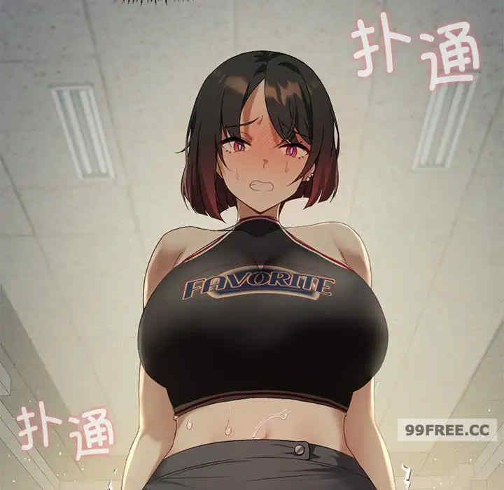 我靠升级逆袭成为大师/我爽爽升级