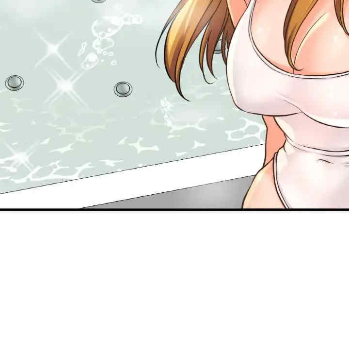 我的女王/让人火大的她