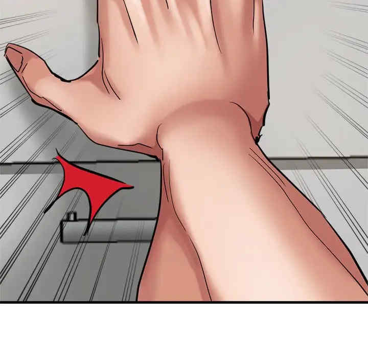 亲家的女人们/寄生亲家