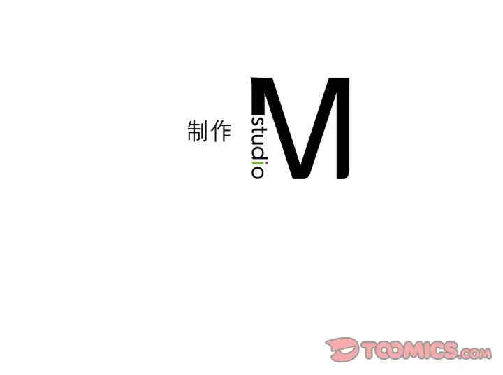 我靠升级逆袭成为大师/我爽爽升级