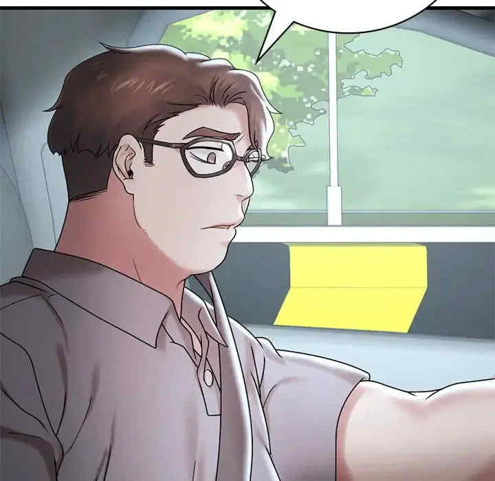 渴望占有她/想要拥有她