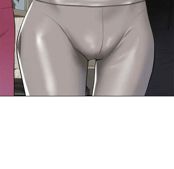 我的继姐/不要欺负我姐姐