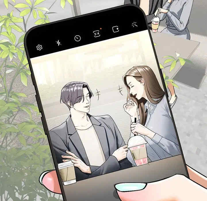 我的继姐/不要欺负我姐姐