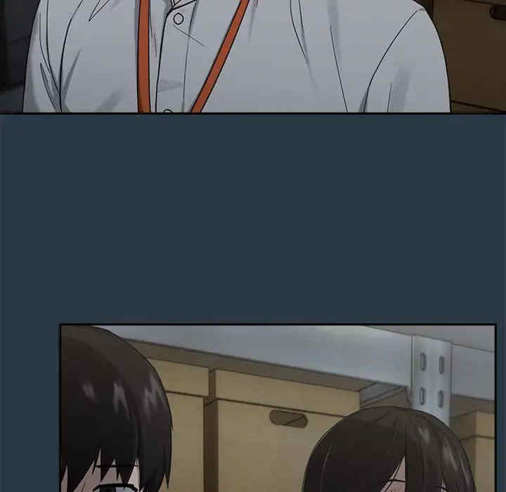 下班后的例行恋爱/下班后的秘密关系