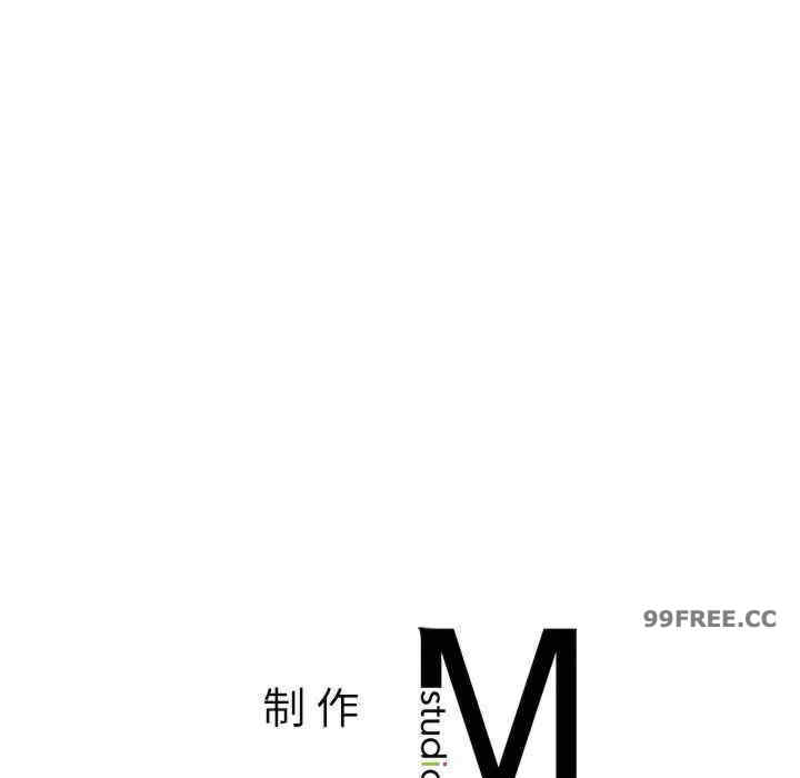 我的继姐/不要欺负我姐姐