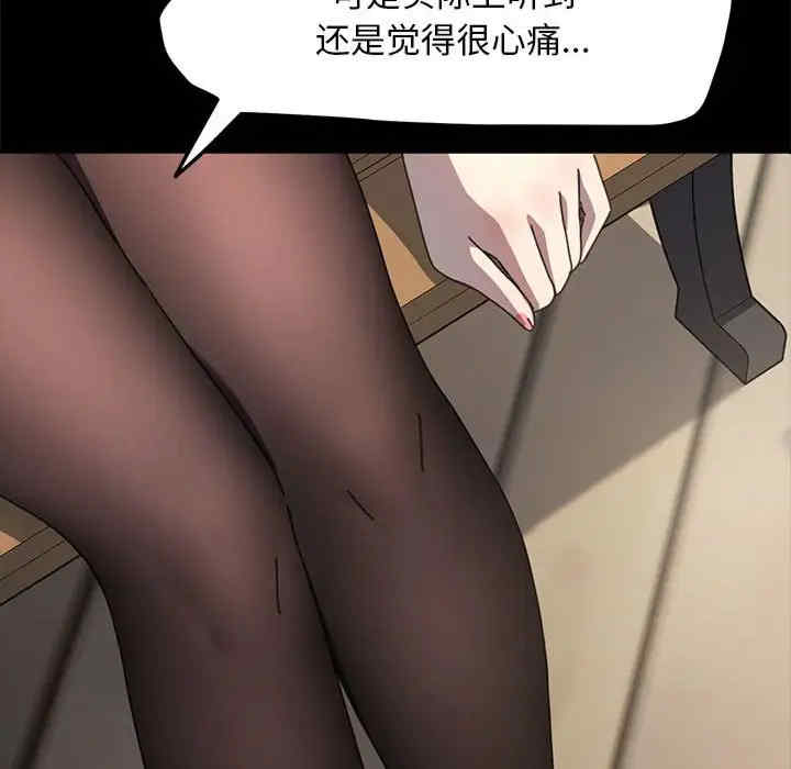 赘婿要通吃/我家的赘婿大人