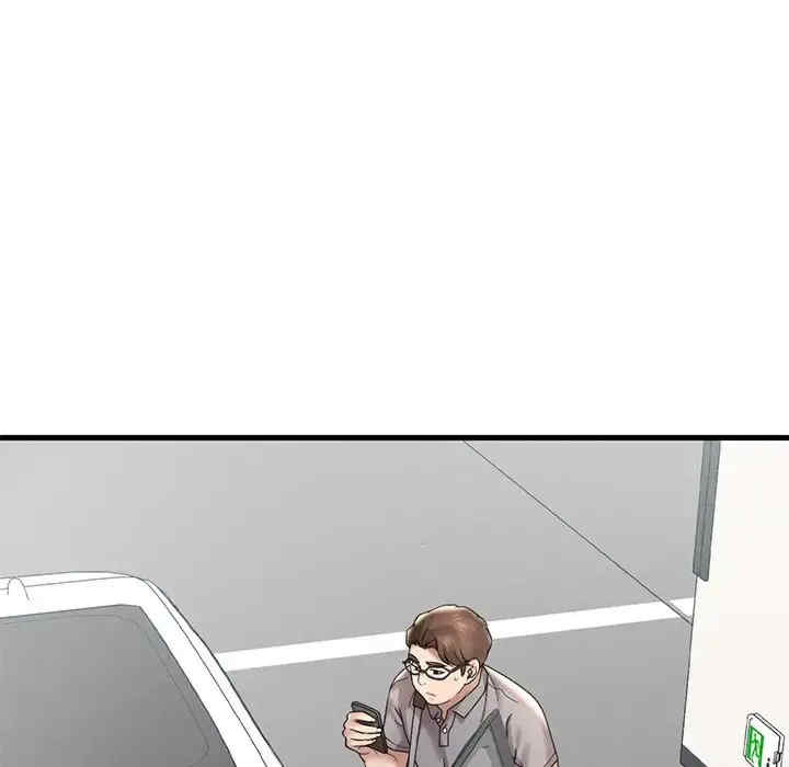 渴望占有她/想要拥有她