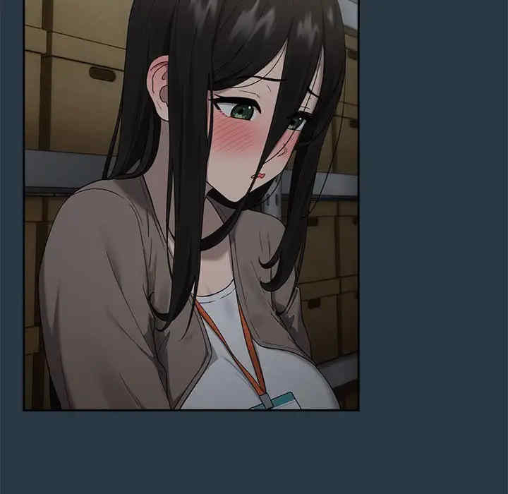 下班后的例行恋爱/下班后的秘密关系