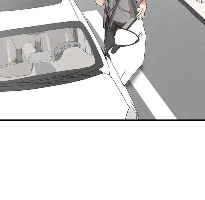 渴望占有她/想要拥有她