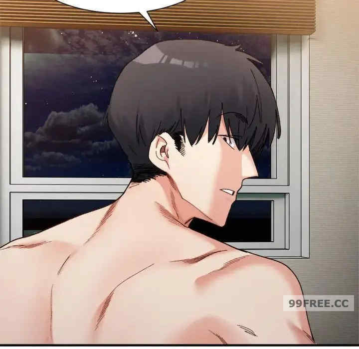 微妙关系/超微妙关系