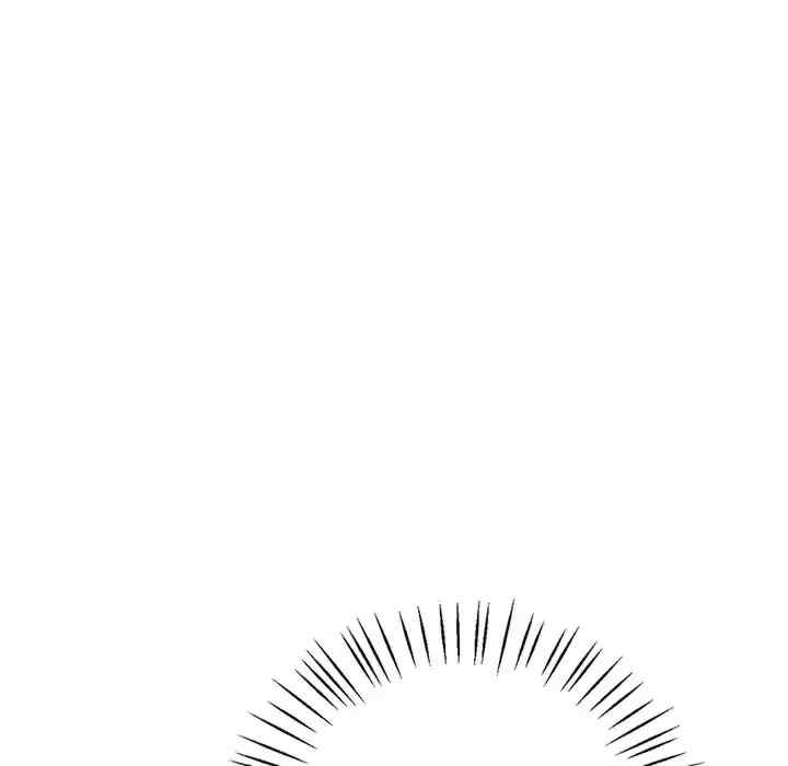 渴望占有她/想要拥有她