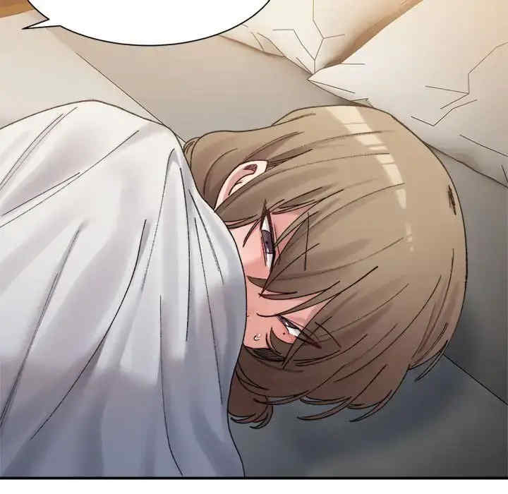 微妙关系/超微妙关系