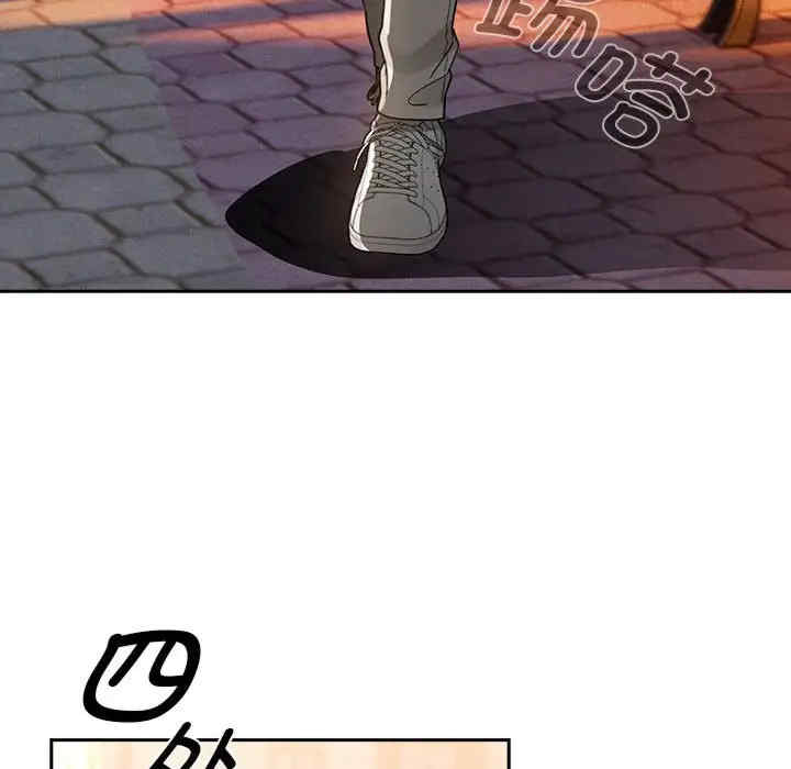 疫情期间的家教生活/疫情下的家教生活