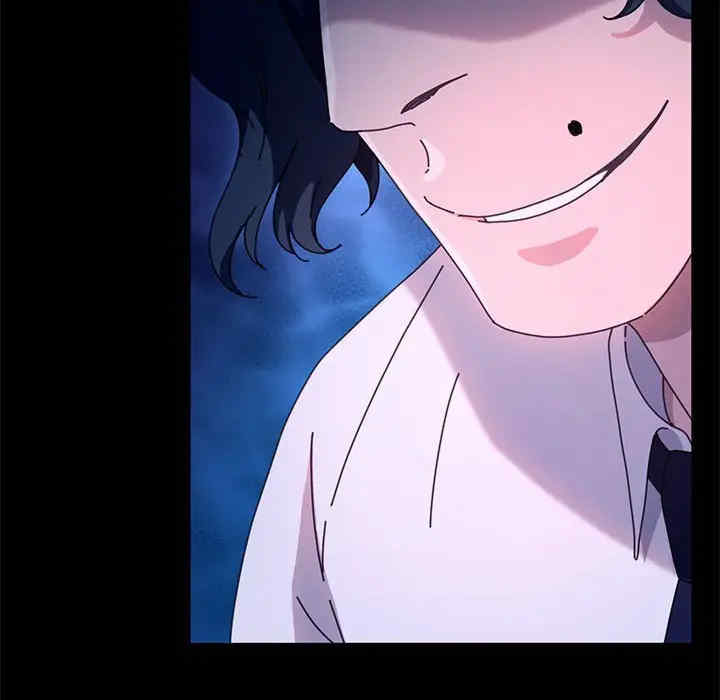 赘婿要通吃/我家的赘婿大人