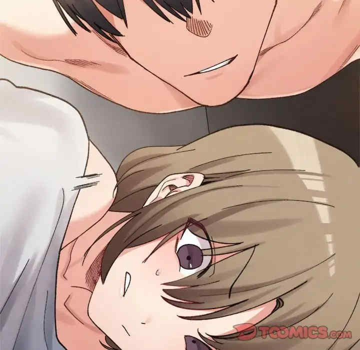 微妙关系/超微妙关系