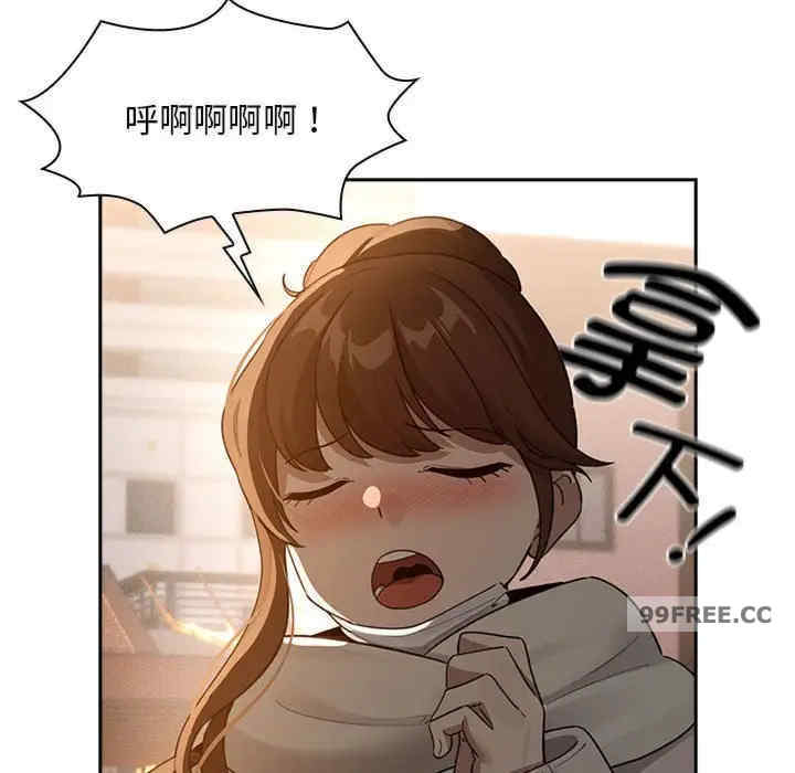 疫情期间的家教生活/疫情下的家教生活