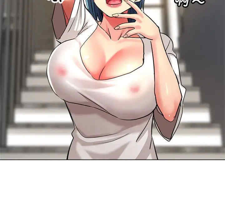 亲家的女人们/寄生亲家