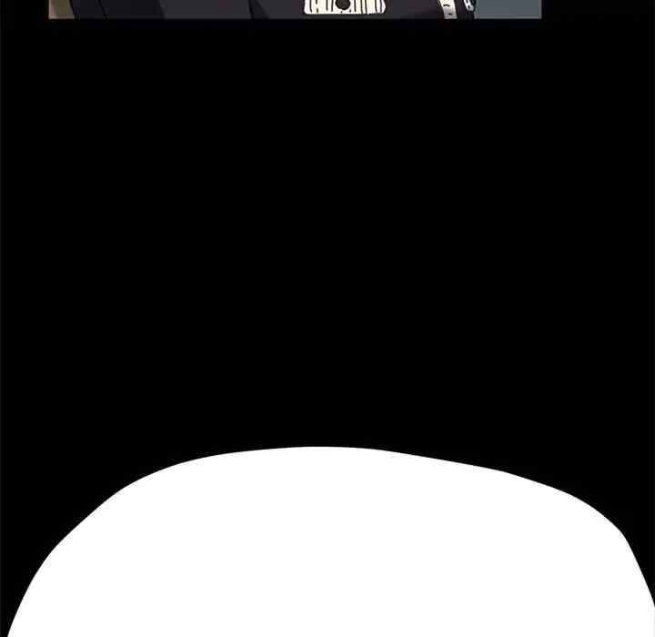 赘婿要通吃/我家的赘婿大人