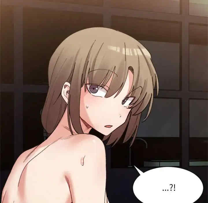 微妙关系/超微妙关系