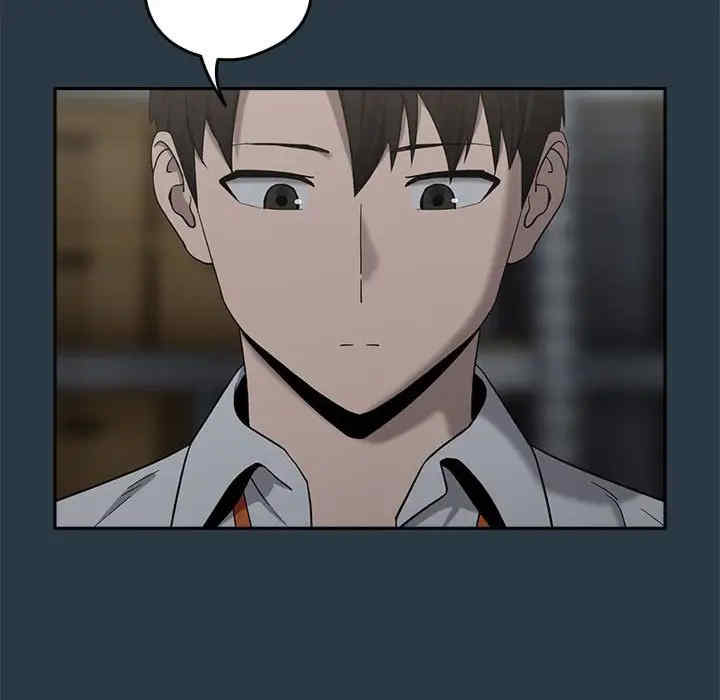 下班后的例行恋爱/下班后的秘密关系