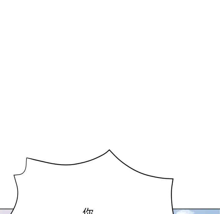 亲家的女人们/寄生亲家