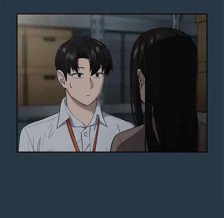 下班后的例行恋爱/下班后的秘密关系