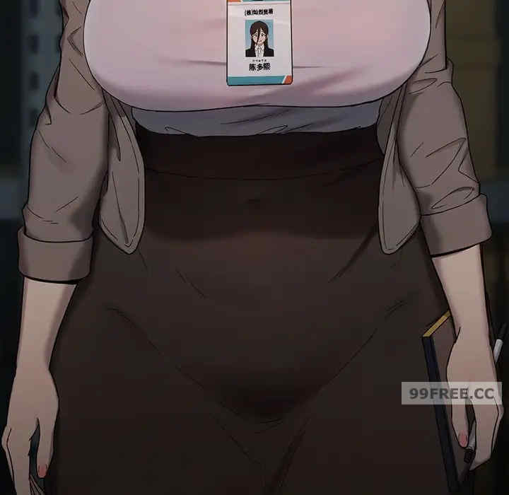 下班后的例行恋爱/下班后的秘密关系