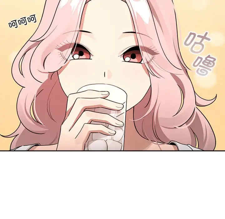 疫情期间的家教生活/疫情下的家教生活