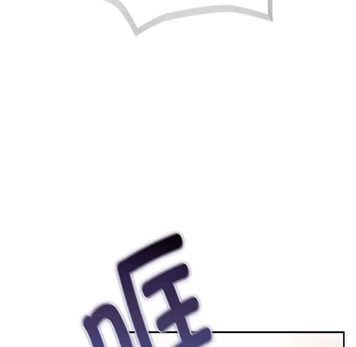 疫情期间的家教生活/疫情下的家教生活