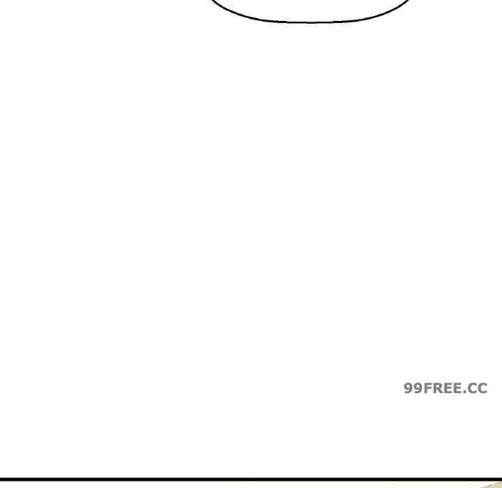 我的女王/让人火大的她