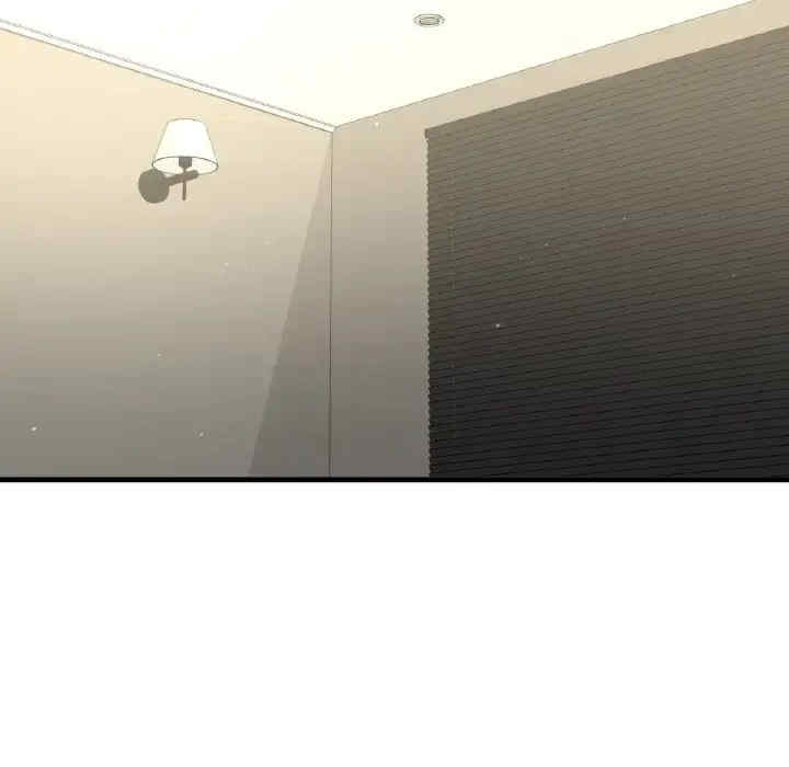 我的女王/让人火大的她