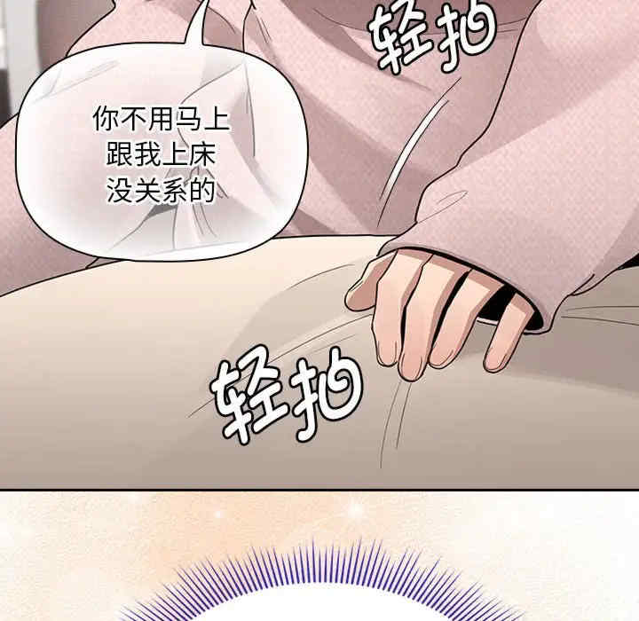 疫情期间的家教生活/疫情下的家教生活