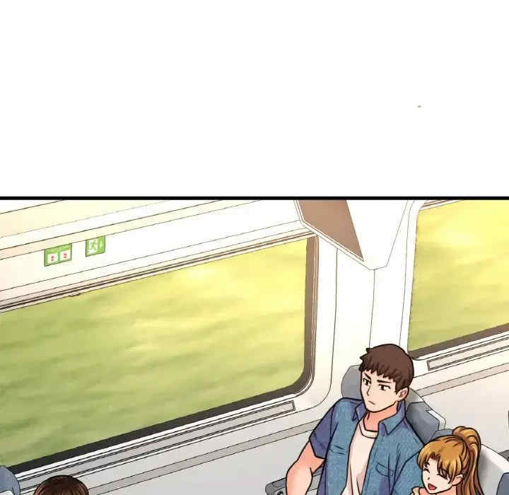 我的女王/让人火大的她