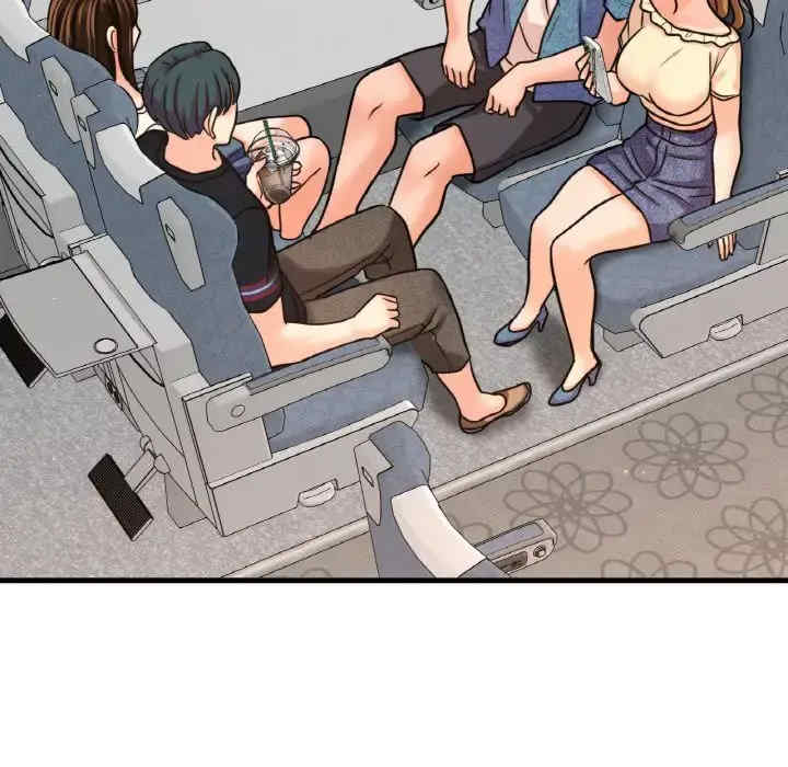 我的女王/让人火大的她