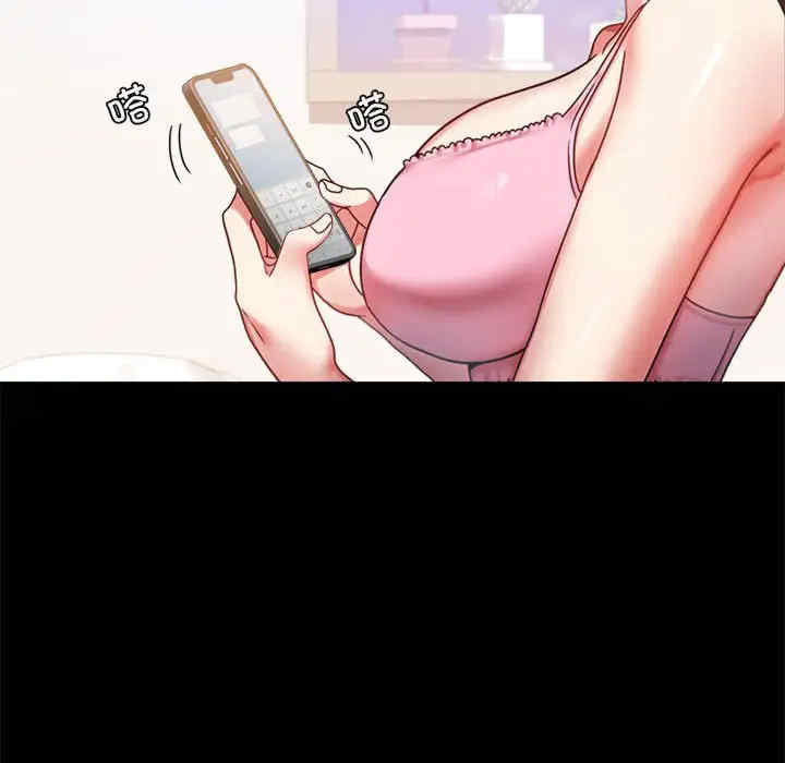 背叛的开始/完美妻子的背叛