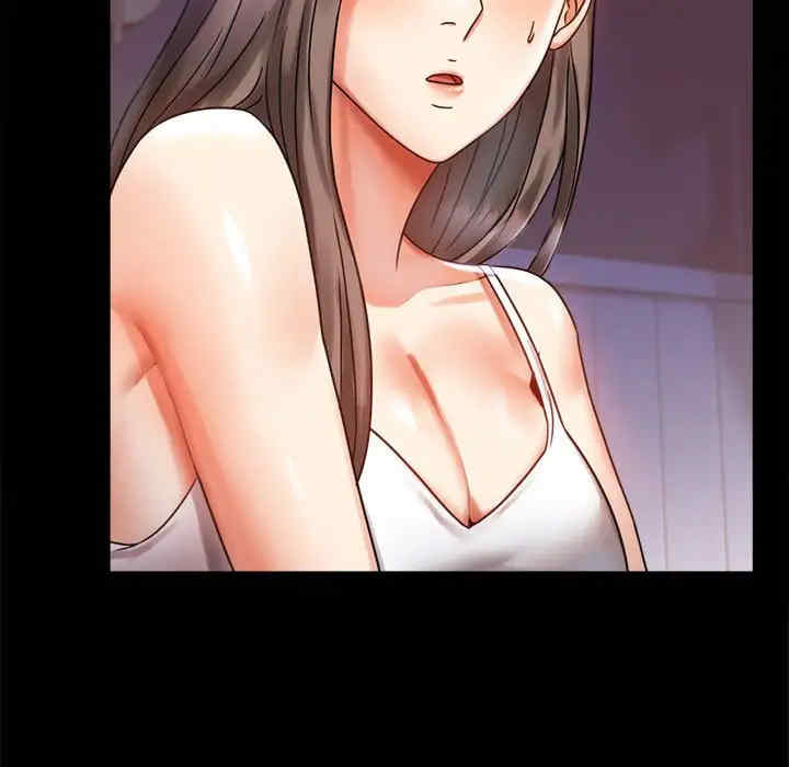 背叛的开始/完美妻子的背叛