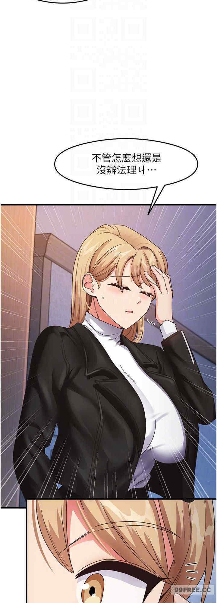 尻试之神学习法