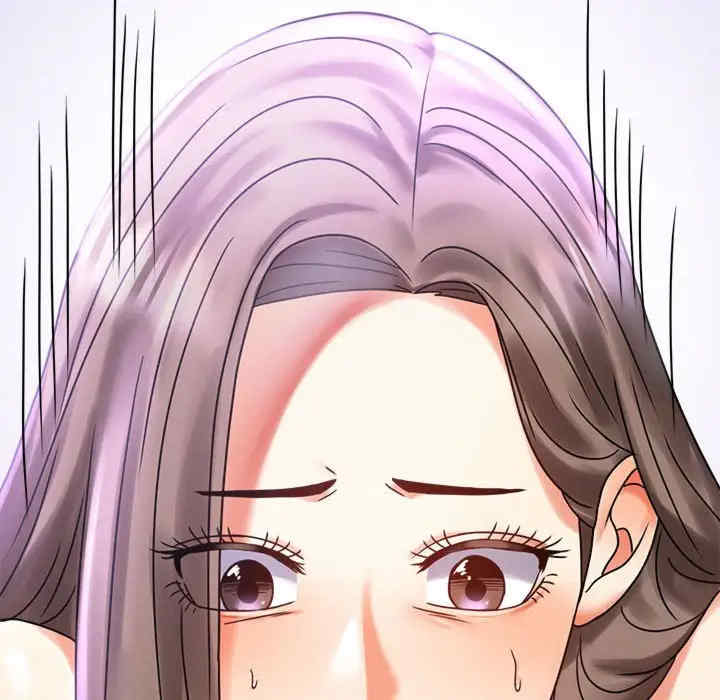 背叛的开始/完美妻子的背叛