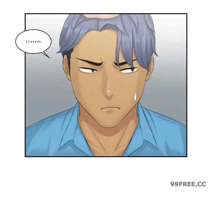 排忧大师/疑难杂症解决师