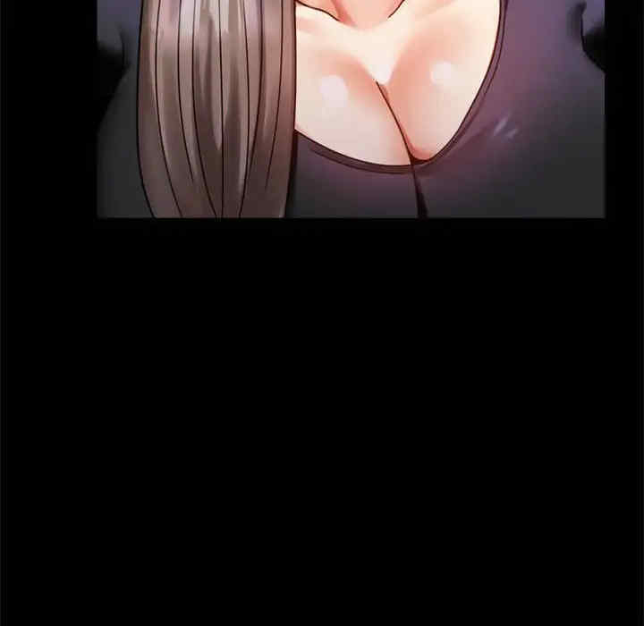 背叛的开始/完美妻子的背叛